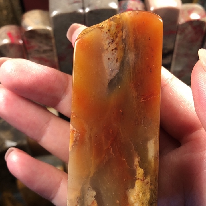 一***轩昌化石昌化红花印章