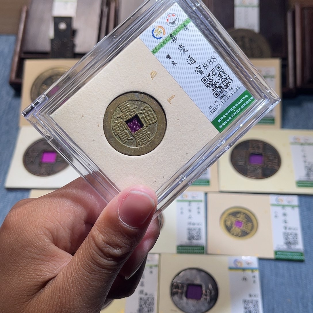 铜锦绣嘉宝兰兰嘉庆同分发