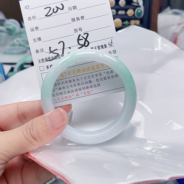 翡翠未镶嵌手镯翡翠