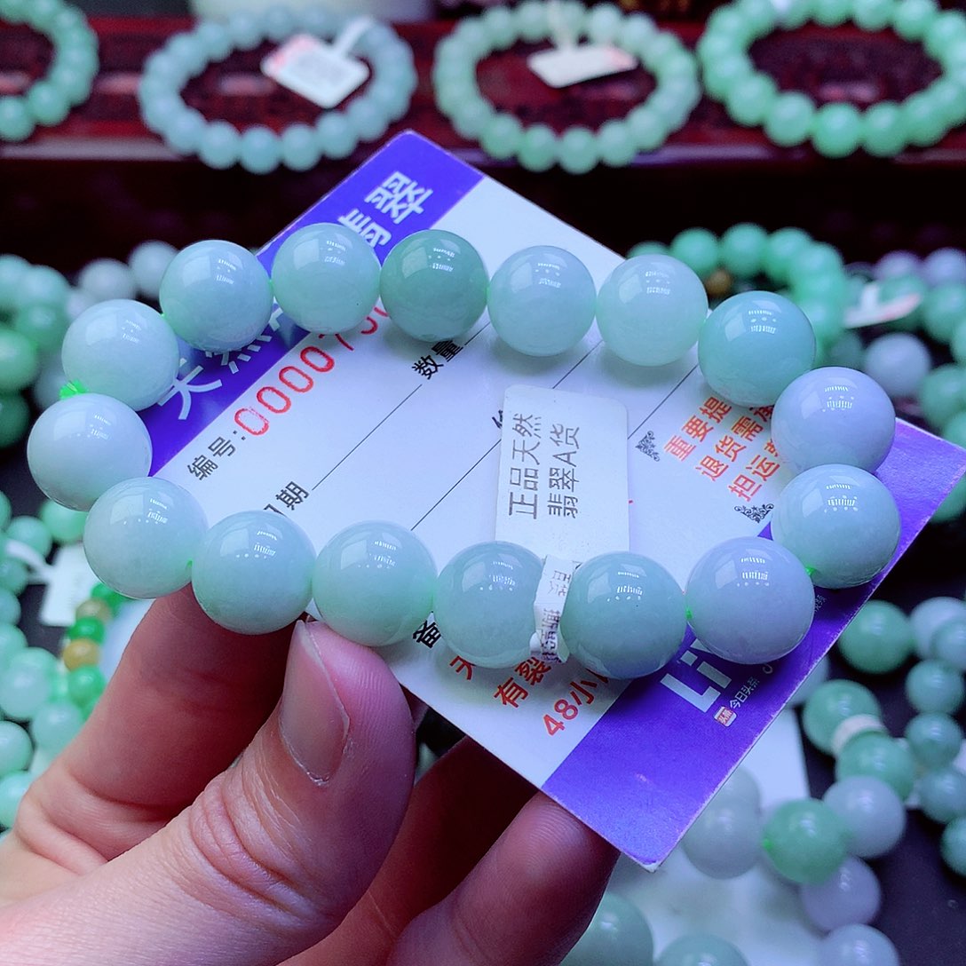 翡翠未镶嵌毛衣链