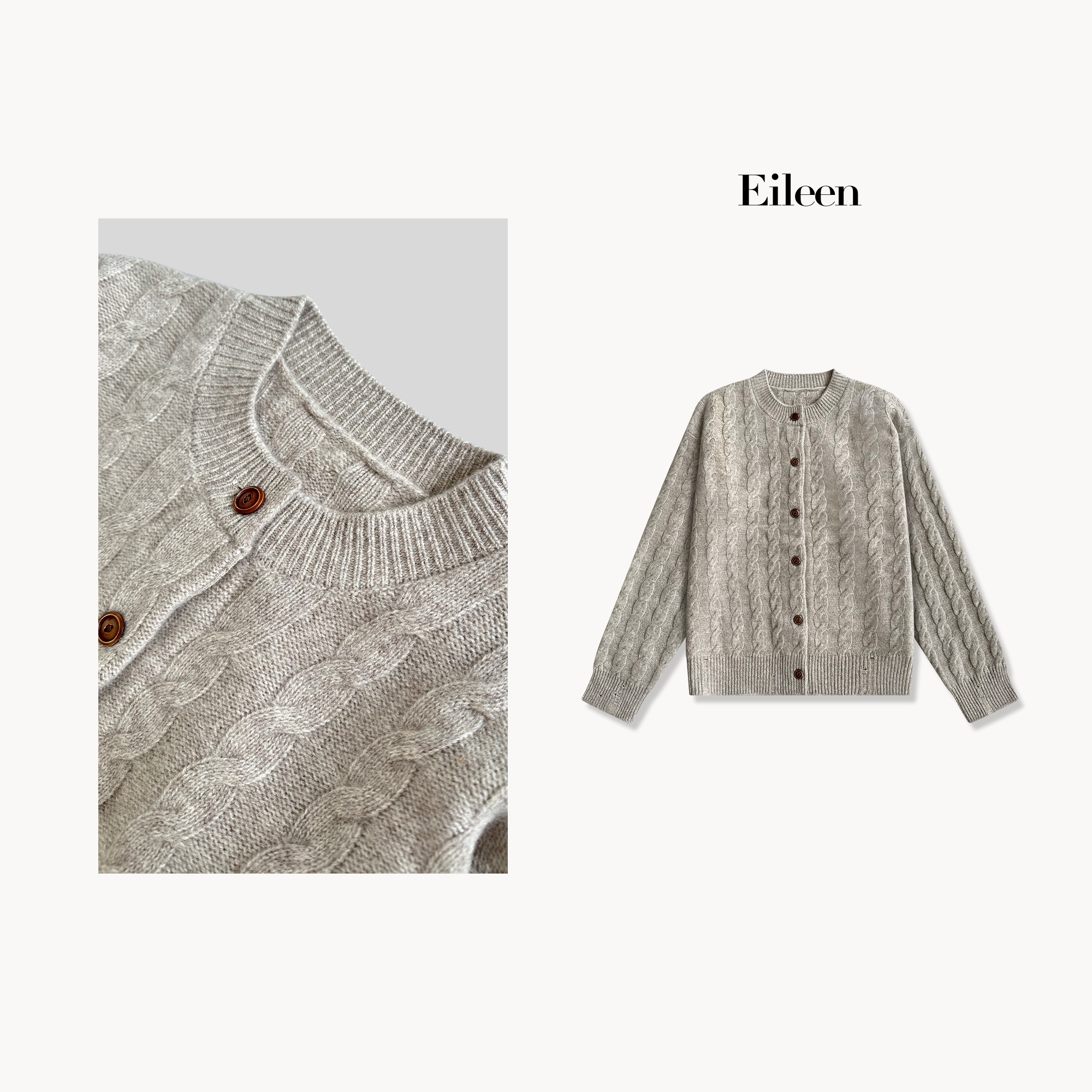Eileen【羊毛开衫】秋冬软糯高级感绞花纯羊毛长袖开衫 25-EL822
