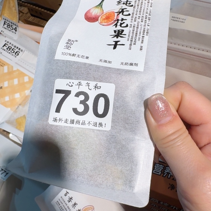 杯铁*陶瓷1111111111111