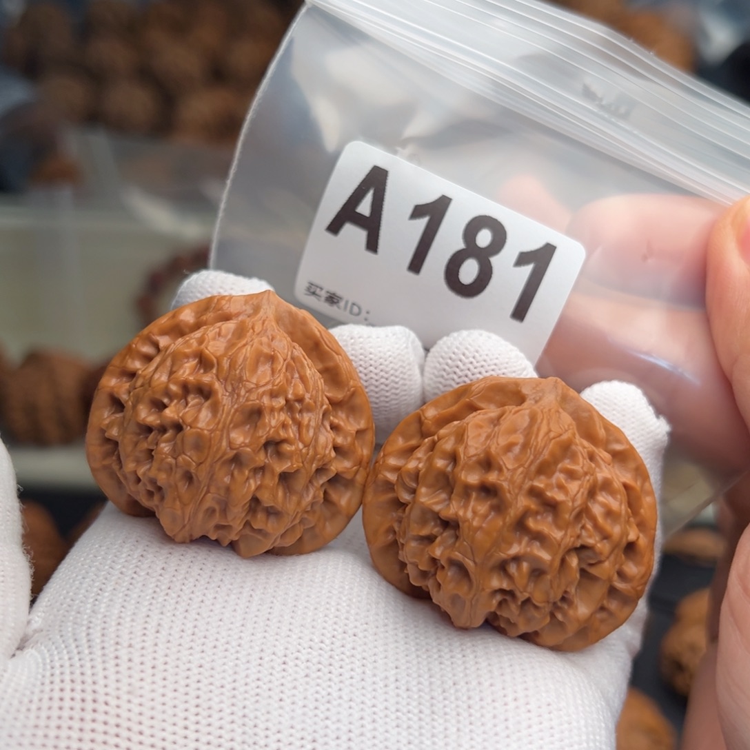 手串文玩核桃A181宫灯40