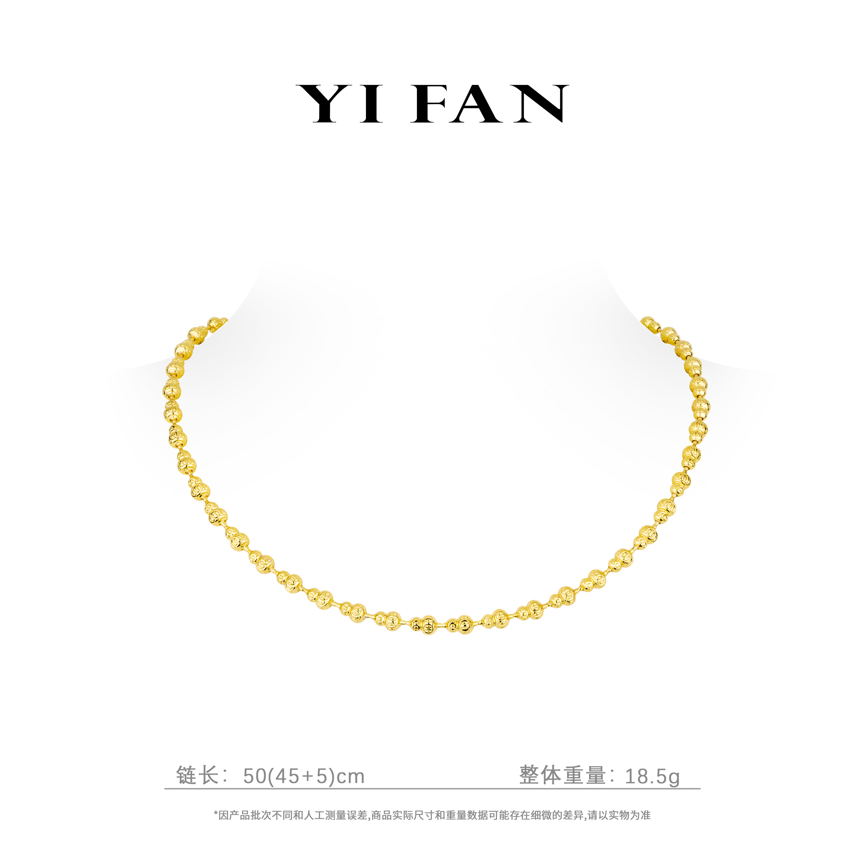 坠链均925银合成锆石 21584-金色雕纹葫芦豪镶百搭项链