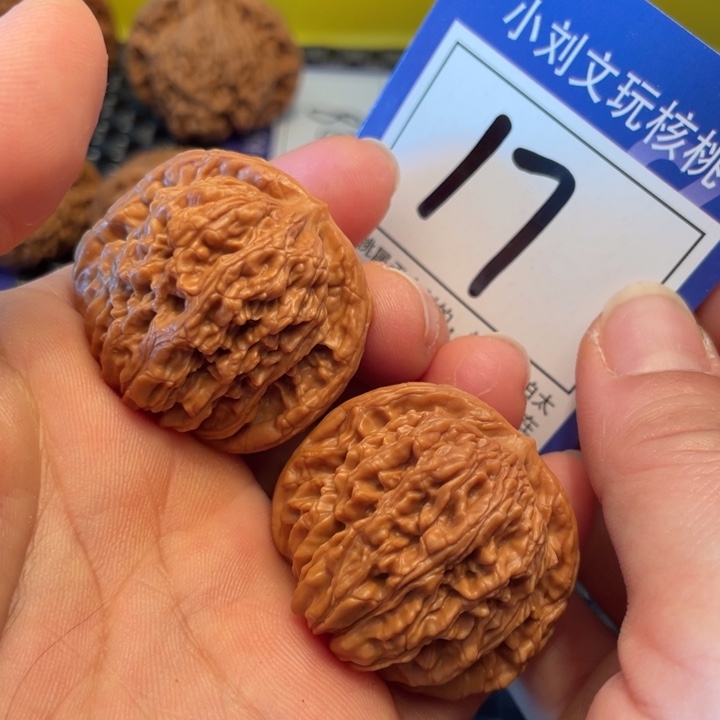 桃核把件38楼子17。。。。。。。。