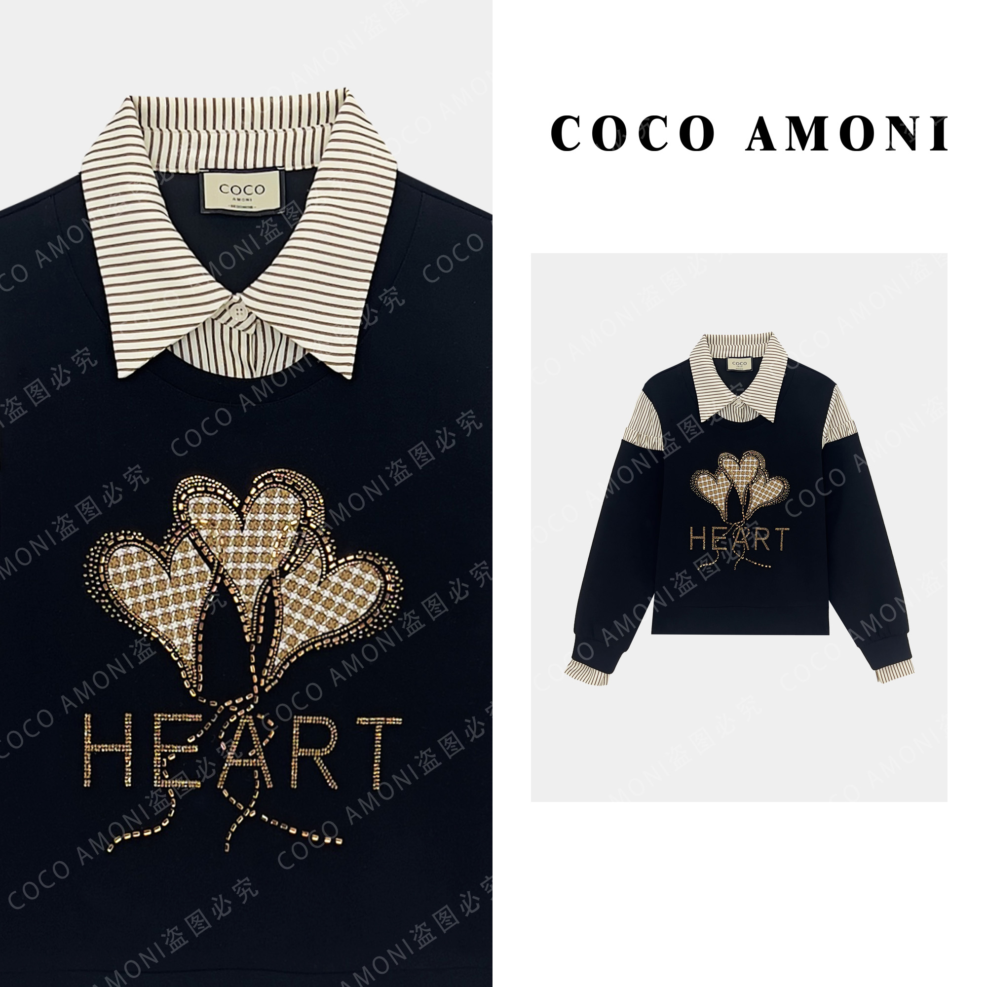 时尚设计感假两件拼接烫钻爱心显瘦气质百搭长袖卫衣AD144