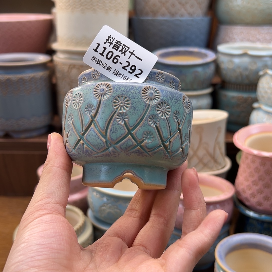 1106-292 内口5.5 A