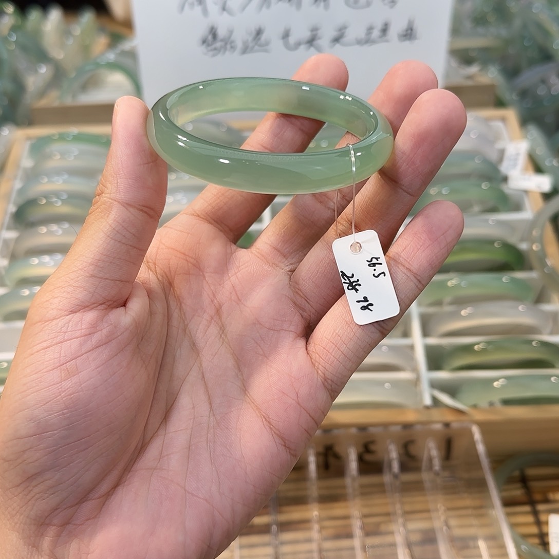 玛瑙/玉髓未镶嵌手镯圈口56.5