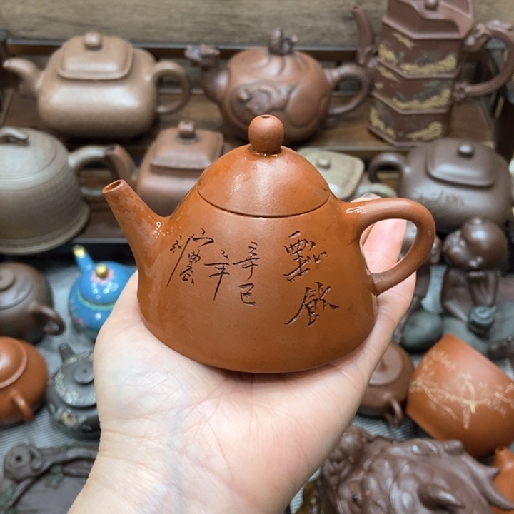 紫砂茶壶紫砂紫砂