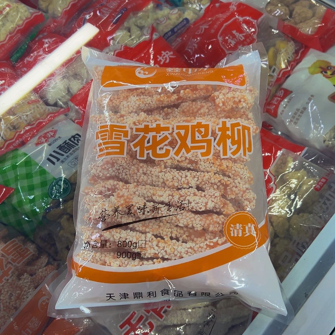 365食用农产品香港特别行政区雪花鸡柳2袋