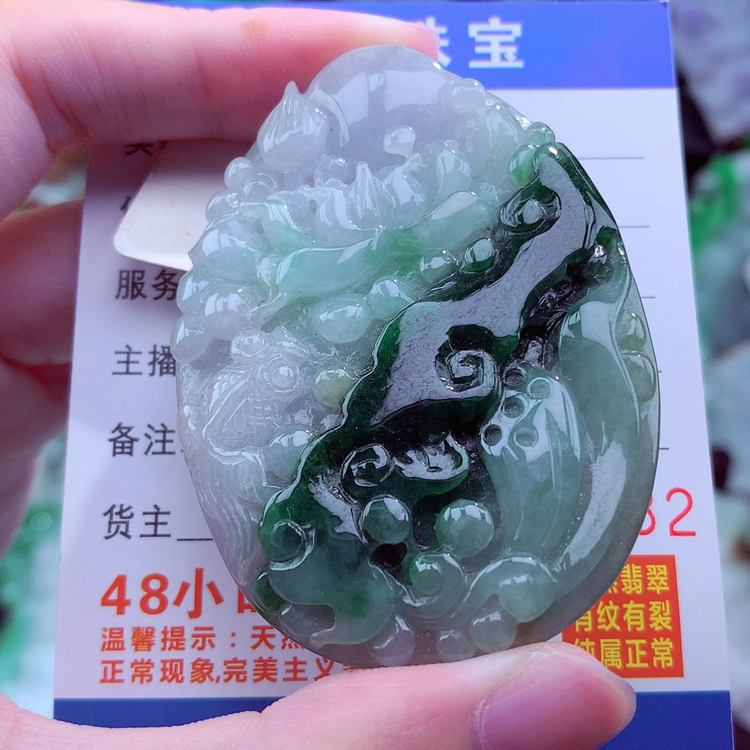 翡翠未镶嵌颈饰天然