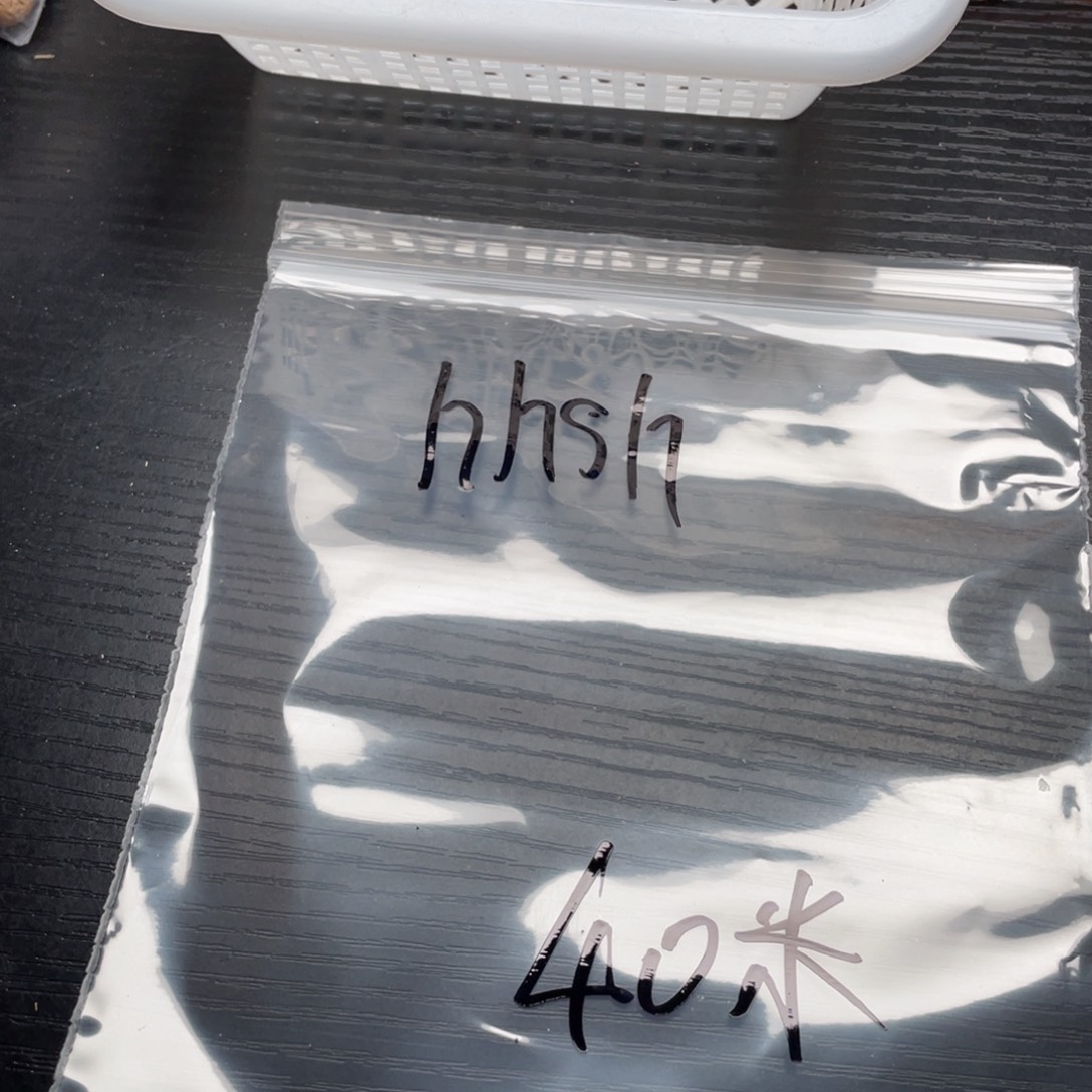 h***h核桃手串/手链小桃核散籽批发40