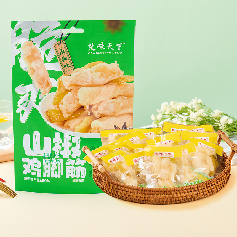 【楚味天下鸡脚筋】香辣脆酸爽泡椒麻辣柠檬凤爪鸡爪下午茶解馋零食