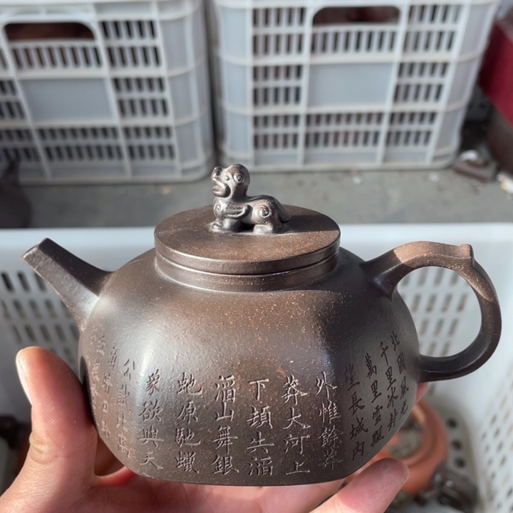 老厂紫砂壶一件？