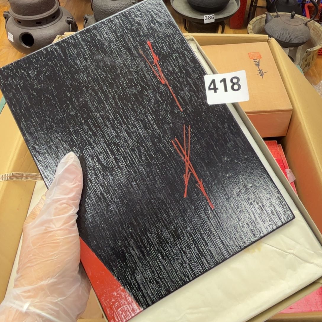 瓷片摆件工艺品摆件666 