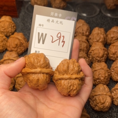 吊坠桃核我是第一百39