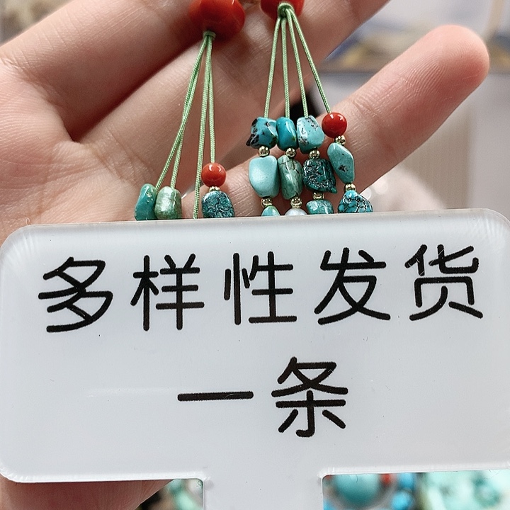 未镶嵌南红玛瑙珠宝奇石