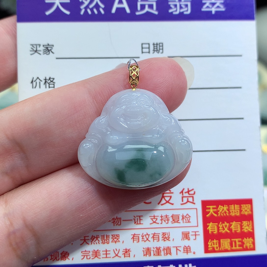 翡翠18K金镶嵌颈饰佛公