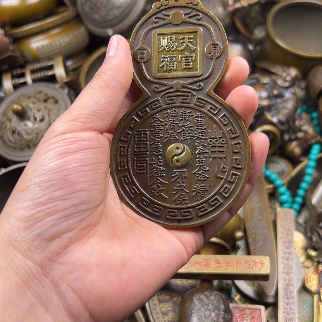 铜铜铜铜铜铜铜铜