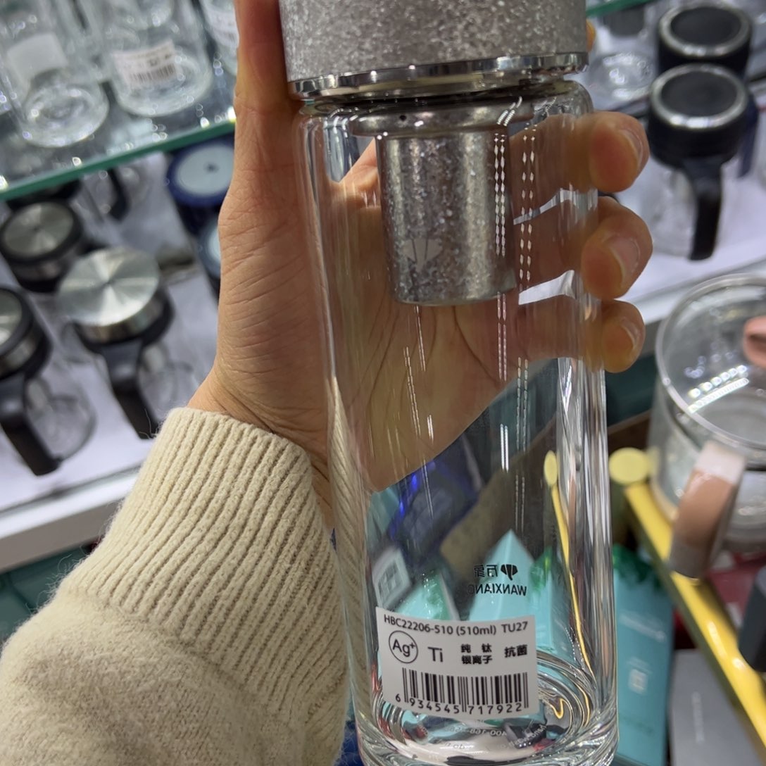 万象Tu27单层烫手玻璃杯被套牛奶杯