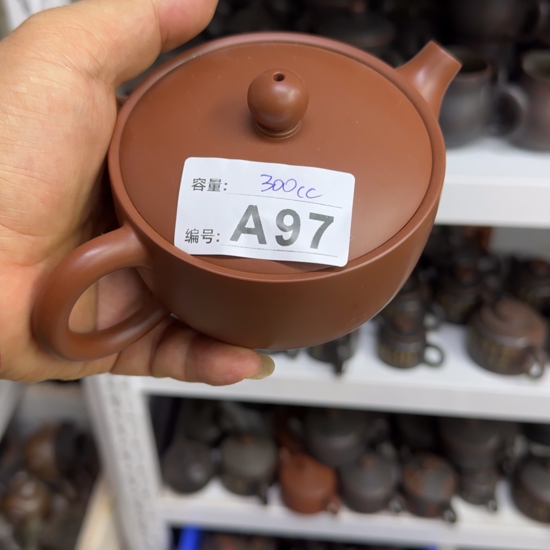 壶老韩坭兴陶直播闪购壶瑕