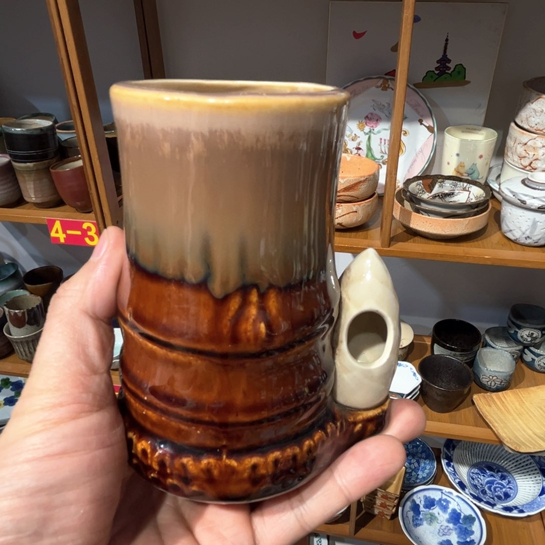 老四外瓷满 28 米包邮 7