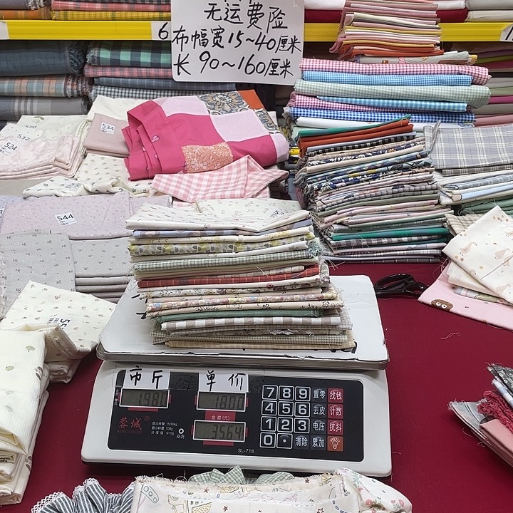 纯棉闪购布料的370号