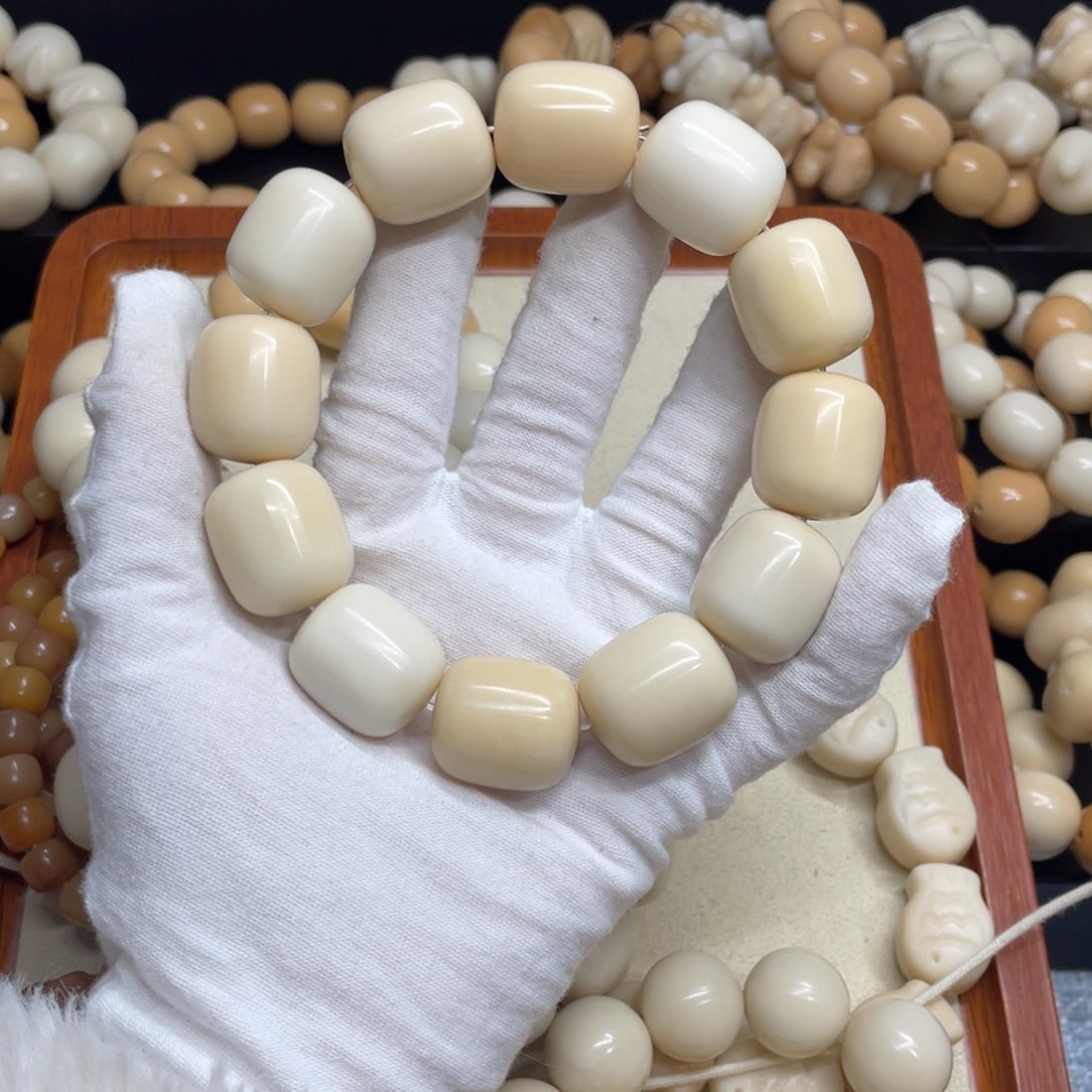 菩提根/象牙果吊坠第***序23干磨牙果多宝年糕958