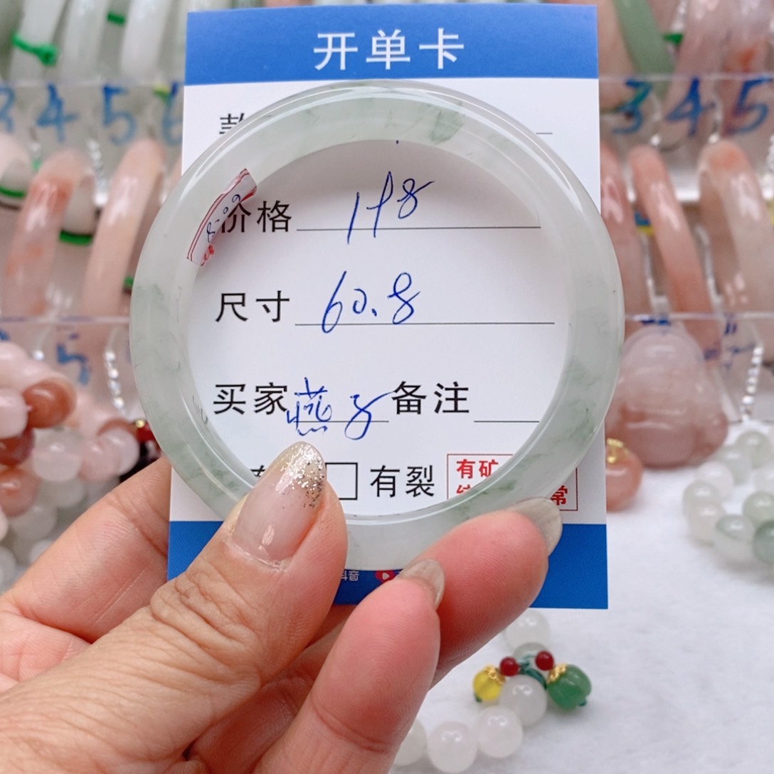 石英质玉手镯合金