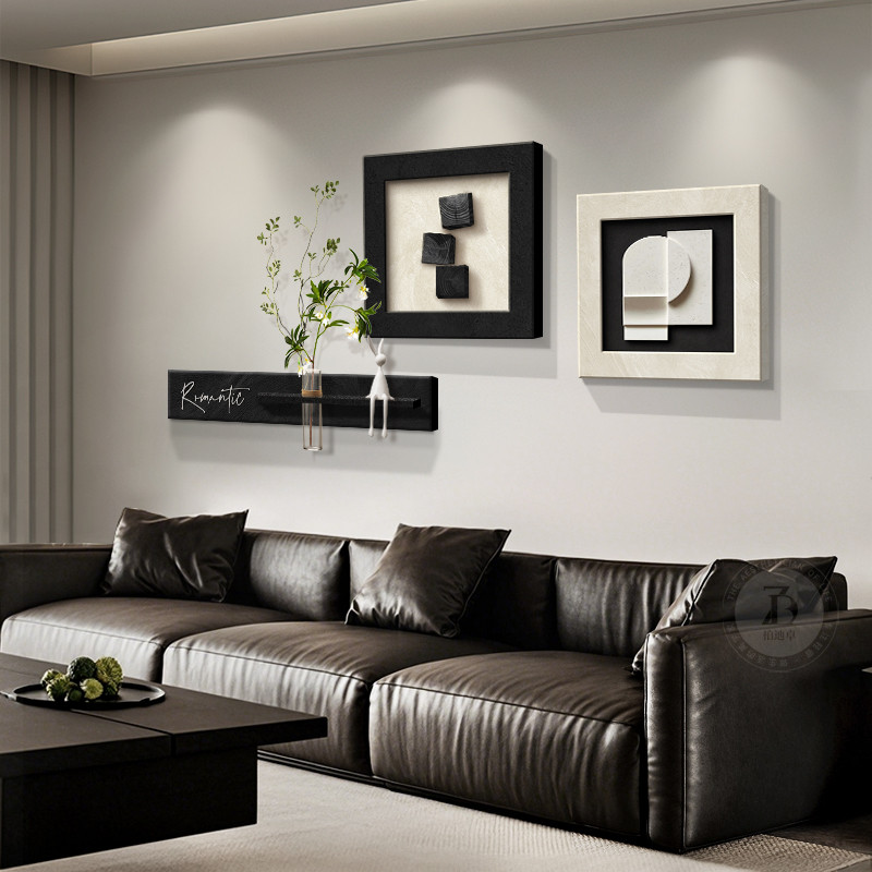 简约高级感客厅装饰画水培绿植沙发背景墙挂画抽象立体几何组合画