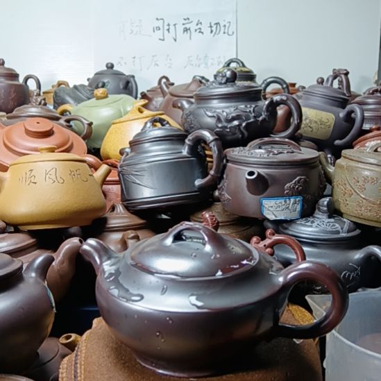 茶壶紫砂宜兴原矿紫金古红泥柴烧手工300cc紫砂壶