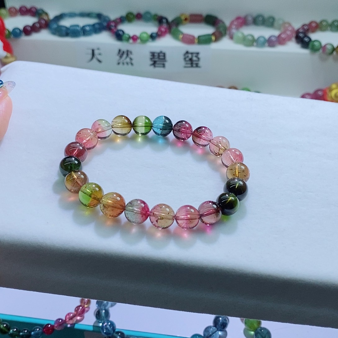 碧玺手链未镶嵌9mm左右