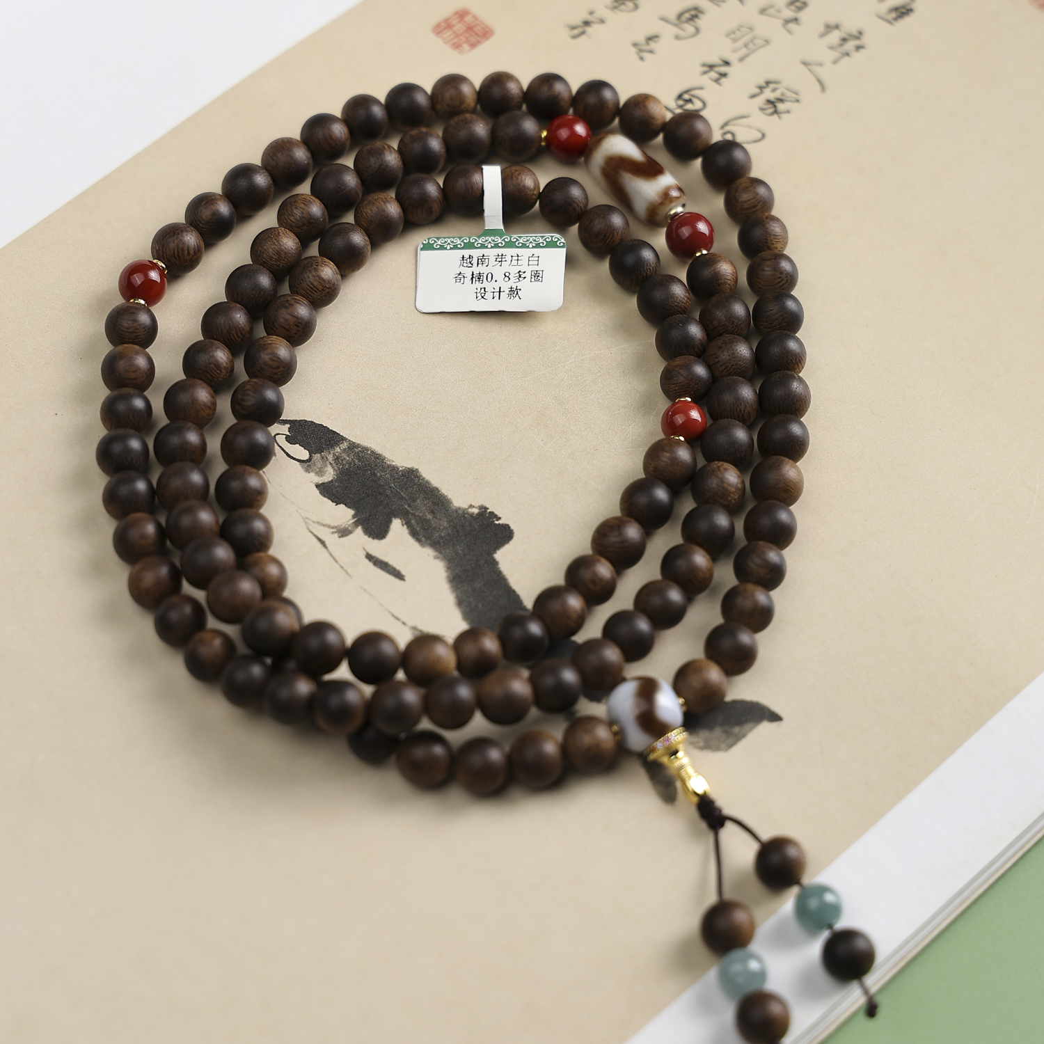 沉香越南芽庄玉化老白奇0.8x108长链设计款