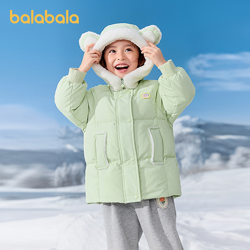 巴拉巴拉童装儿童羽绒服女童冬装甜美可爱连帽上衣厚款保暖户外潮
