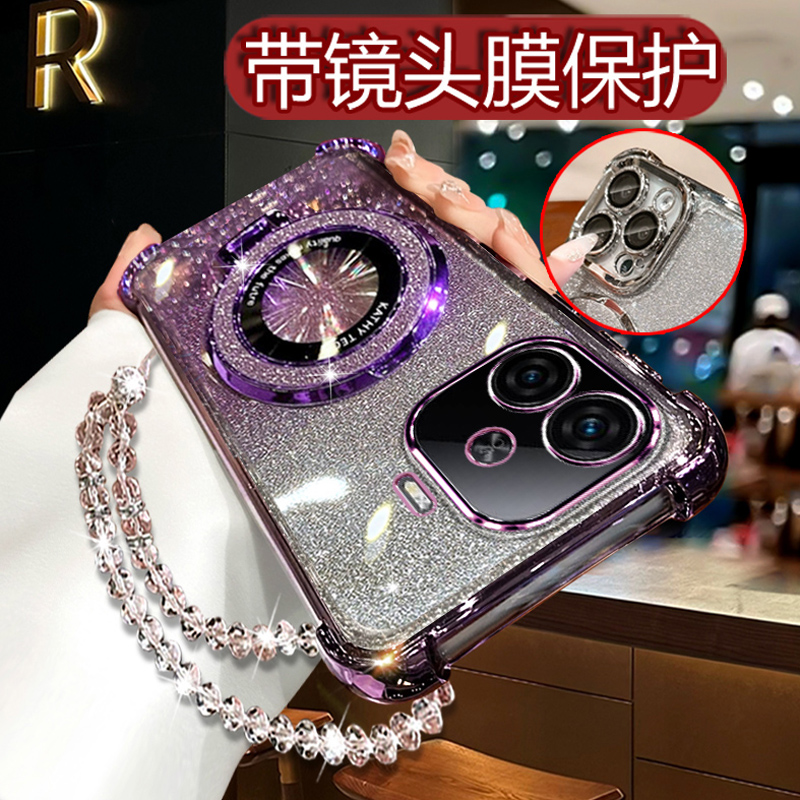 适用IQOOZ9手机壳女款iqooz9 turbo闪粉V2352A镜头全包Turbo+软壳