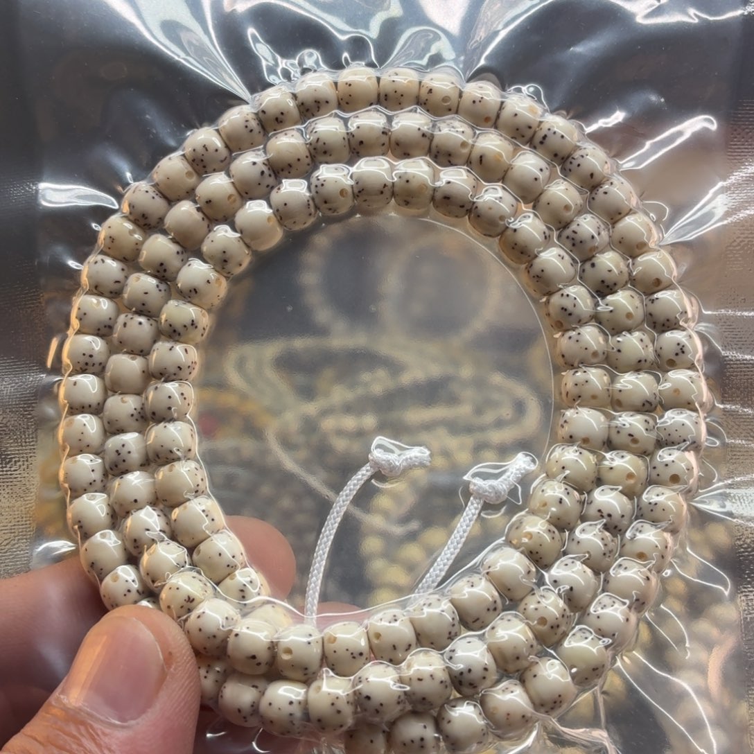 手串星月菩提海南星月菩提古瓷白