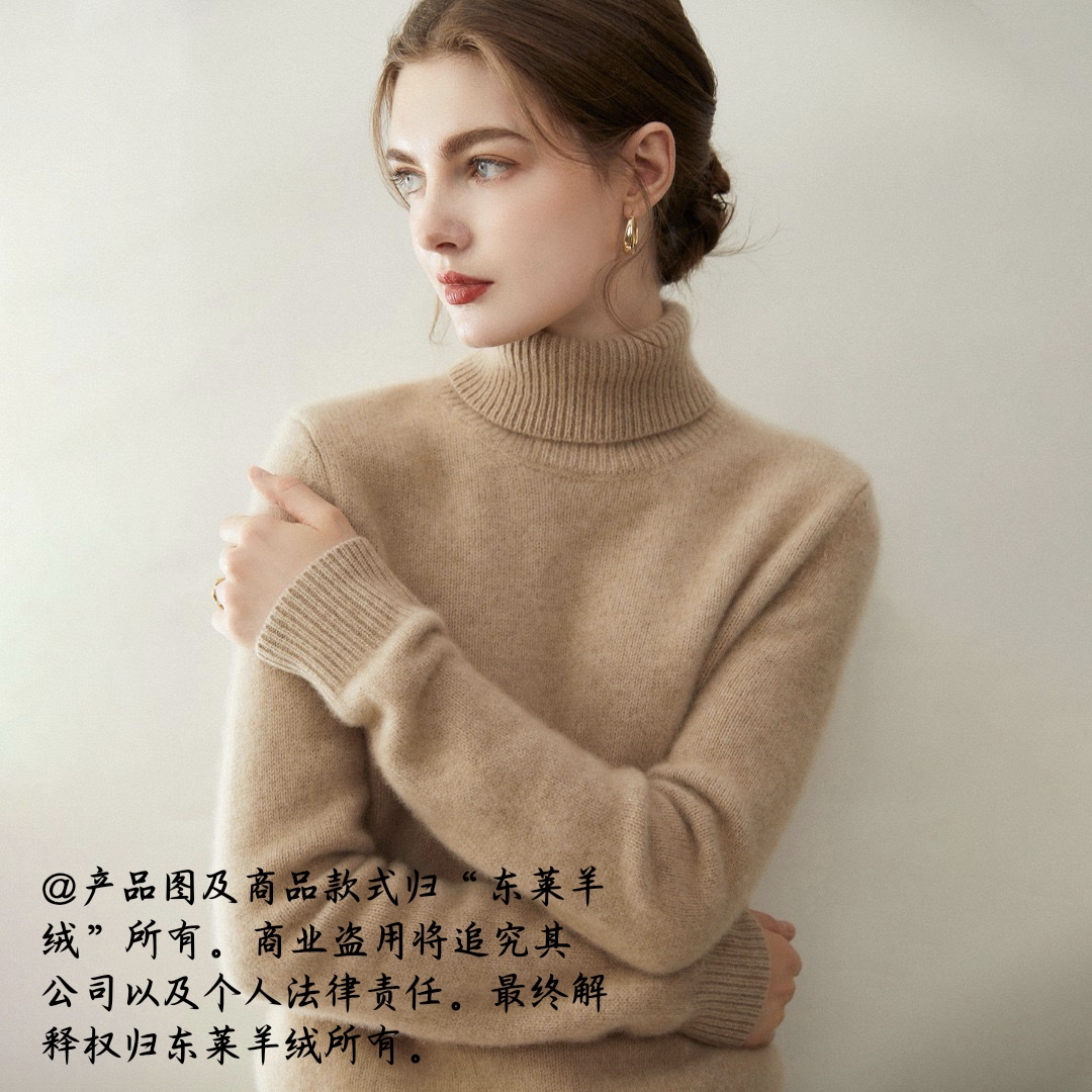 Y357 女士100%山羊绒正肩平面高翻领针织衫七针加厚打底舒适保暖