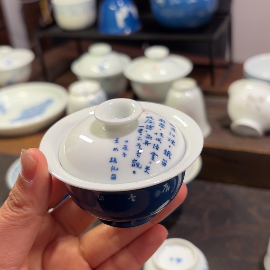 月*河微瑕 小盖碗……………………