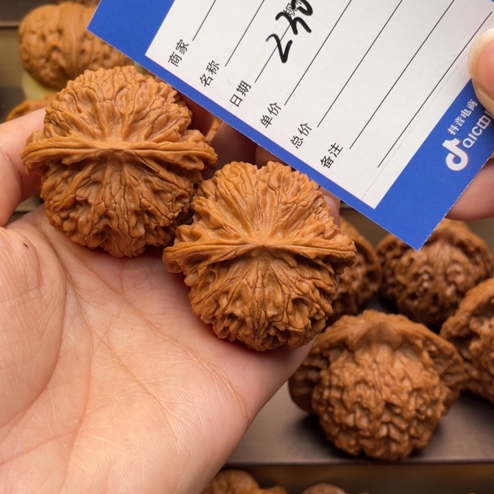 文玩核桃吊坠e*230号44苹果