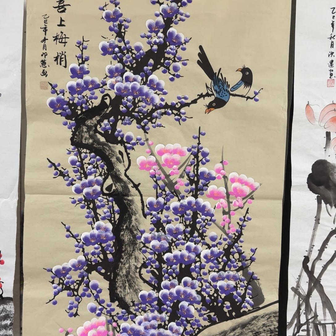 国画会娟艺术馆直播间