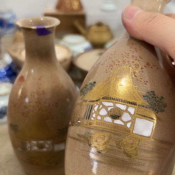 非常美丽好看的物品