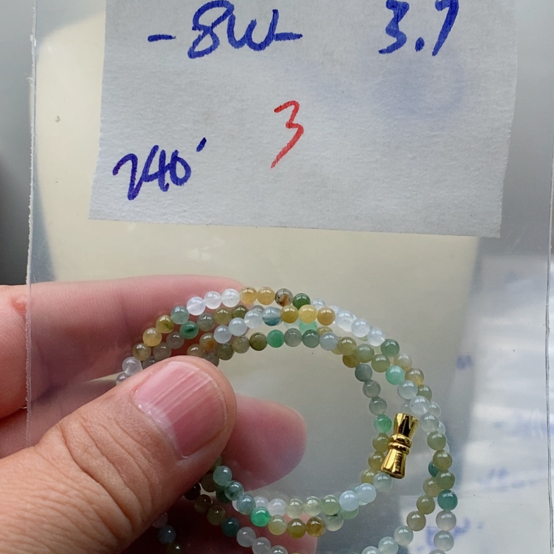 定制翡翠未镶嵌翡翠珠链
