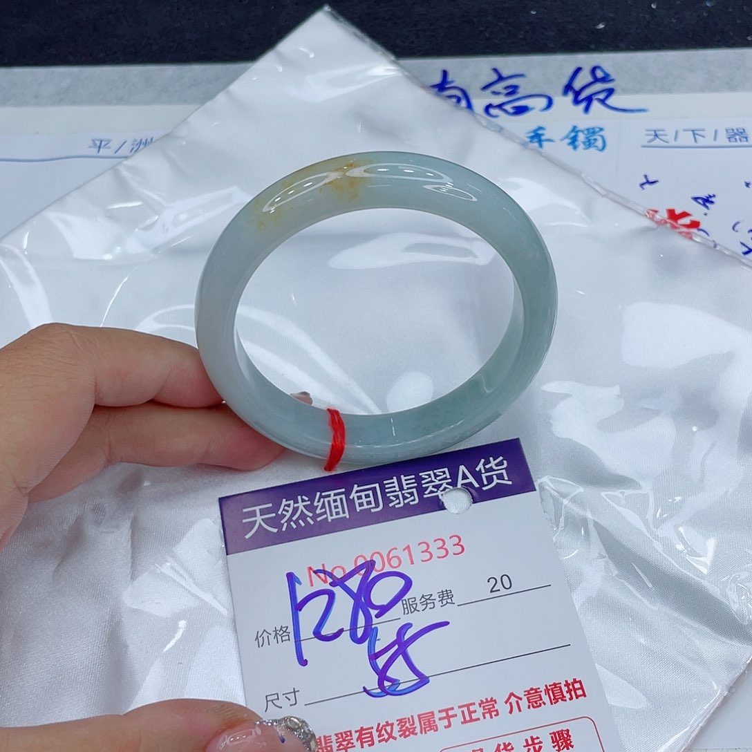 翡翠手镯未镶嵌正1