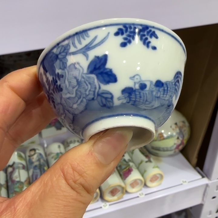 杯陶瓷艺术品收藏陶瓷
