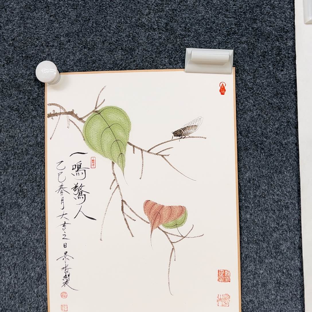 国画（g97051）一鸣惊人 书画