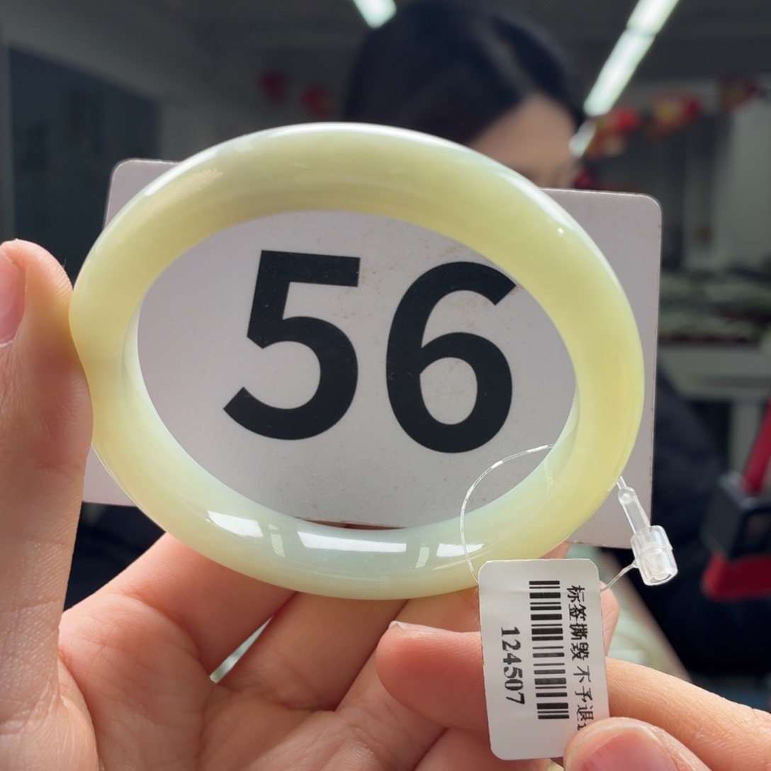 诗***华和田玉未镶嵌手镯