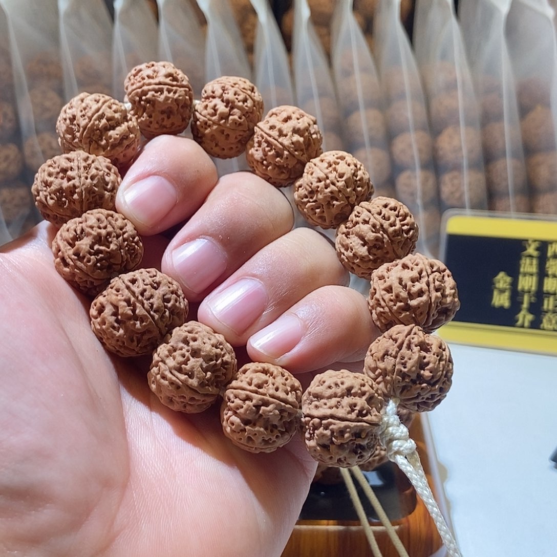 吊坠金刚菩提粱原生态梅花21mm