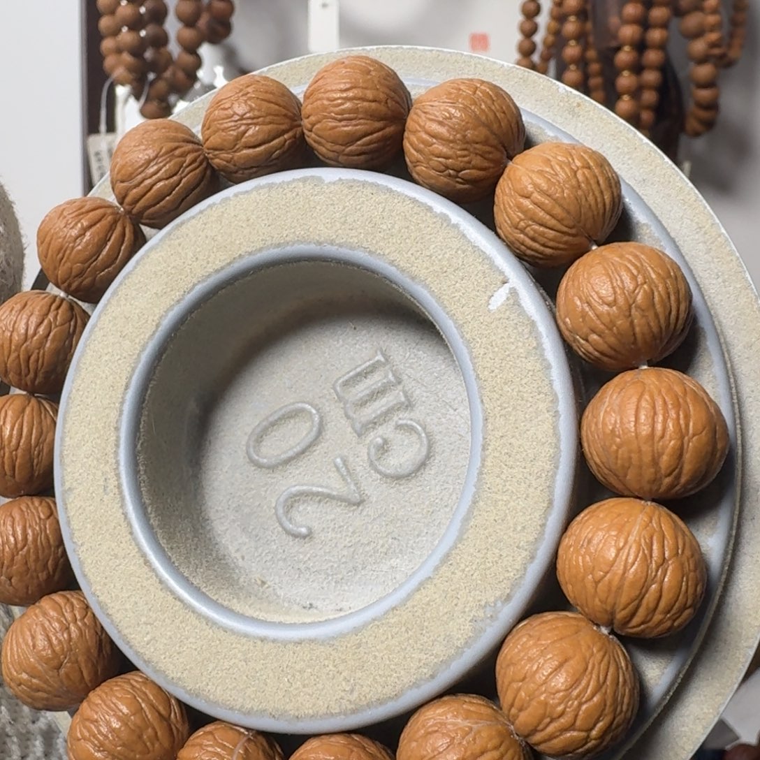 锻***更手串/手链核桃14凤羽毕业