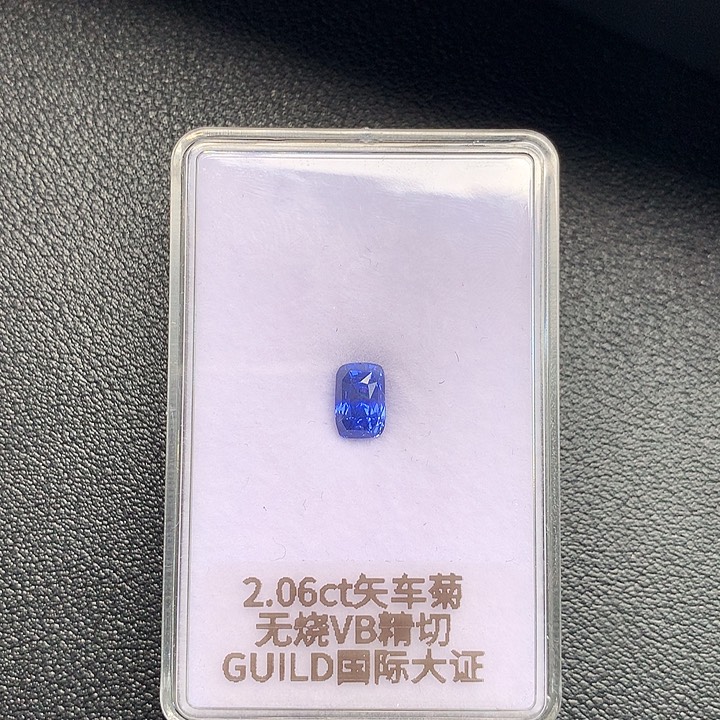 蓝宝石裸石未镶嵌