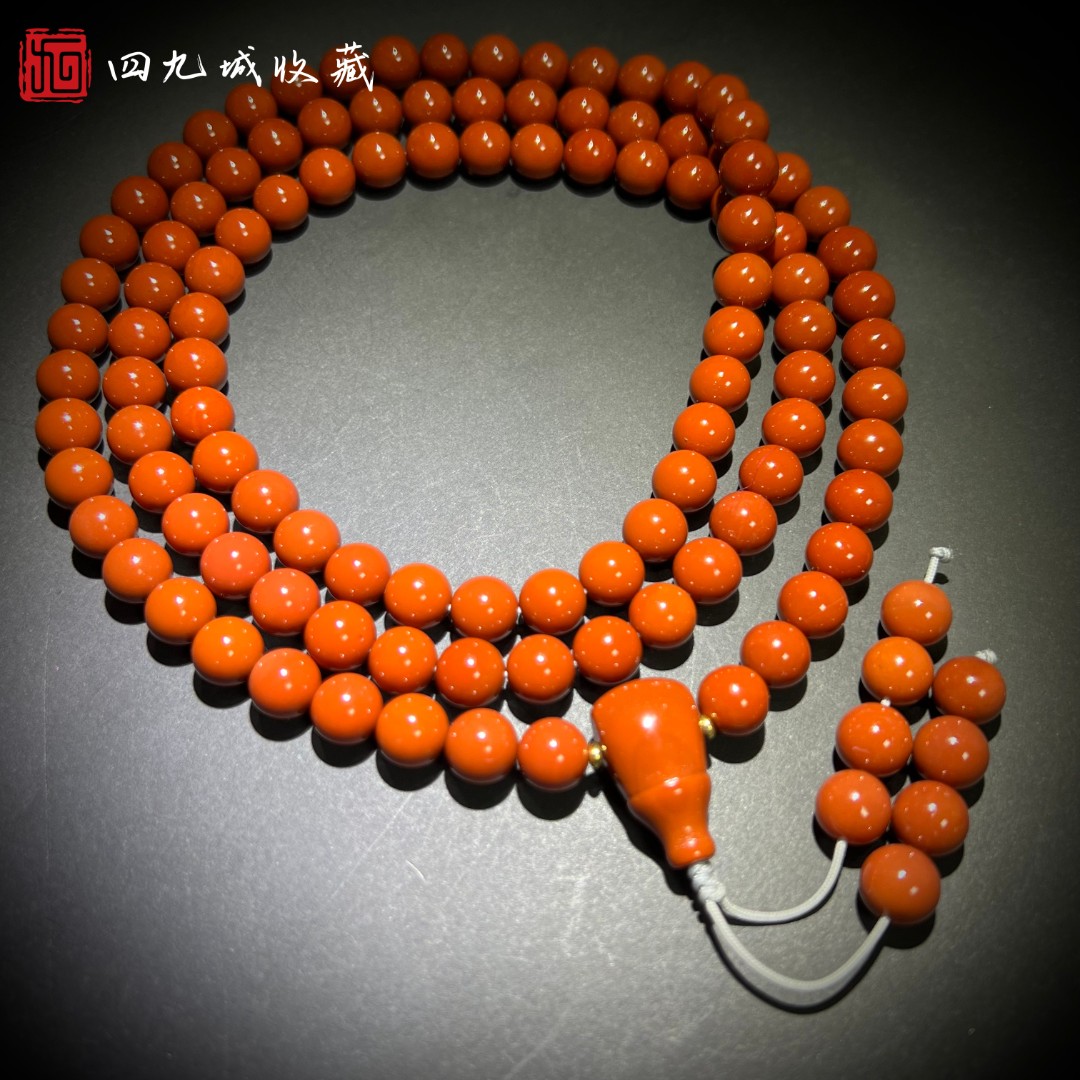四九城收藏南红玛瑙9小+圆珠108牛血红项链男女同款